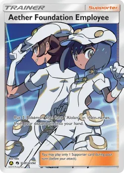 Aether Foundation Employee 「HIF SV81/SV94」「EN」