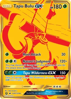 Tapu Bulu-GX 「HIF SV91/SV94」「EN」