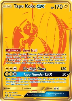 Tapu Koko-GX 「HIF SV93/SV94」「EN」