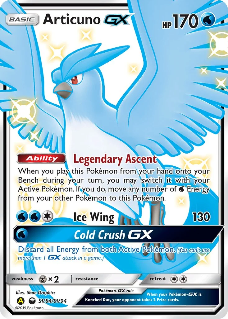 Articuno-GX 「HIF SV54/SV94」「EN」