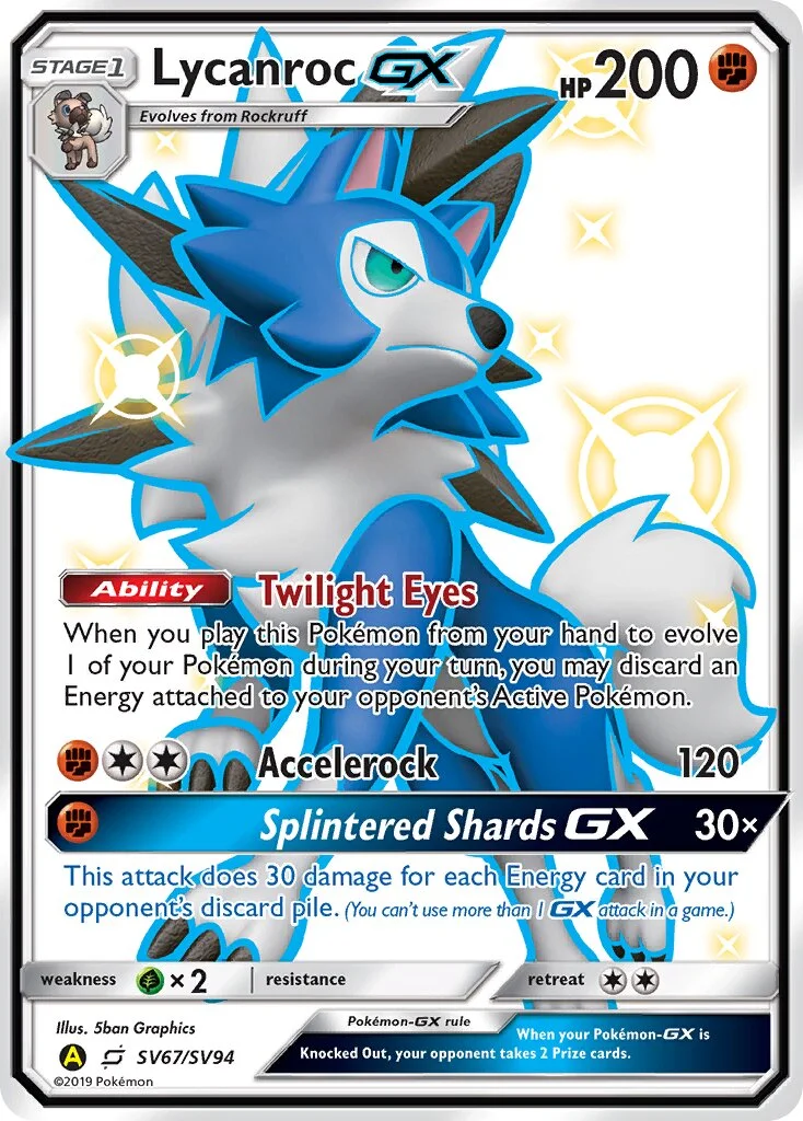 Lycanroc-GX 「HIF SV67/SV94」「EN」