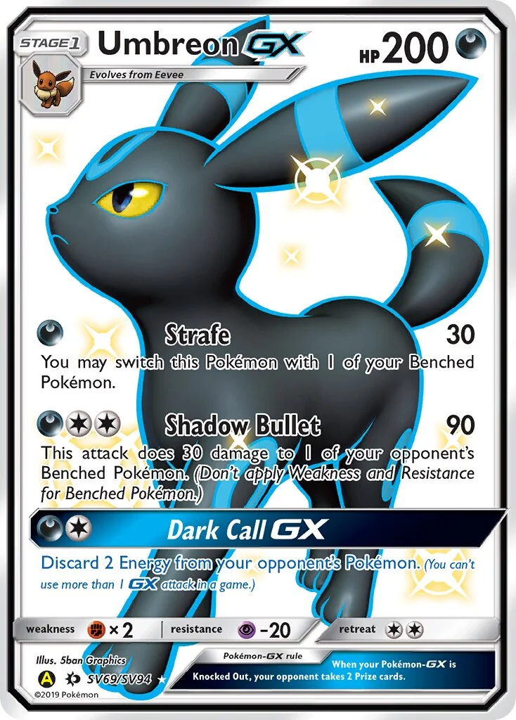 Umbreon-GX 「HIF SV69/SV94」「EN」