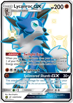 Lycanroc-GX 「HIF SV67/SV94」「EN」