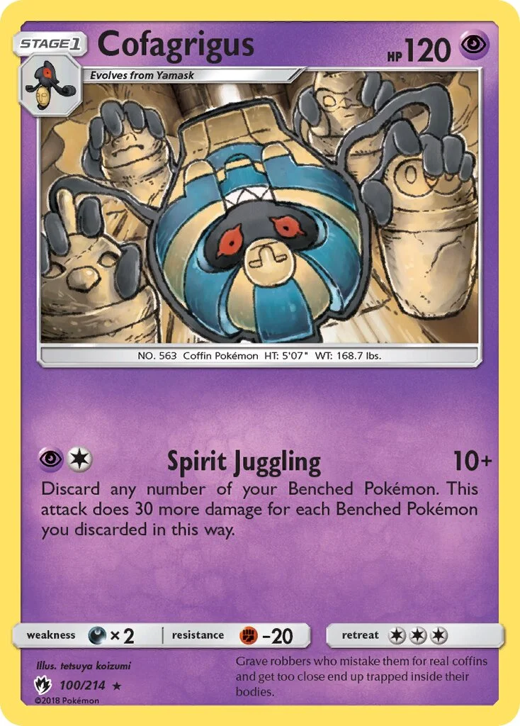 Cofagrigus 「LOT 100/214」「EN」