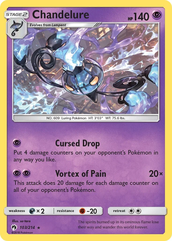 Chandelure 「LOT 103/214」「EN」