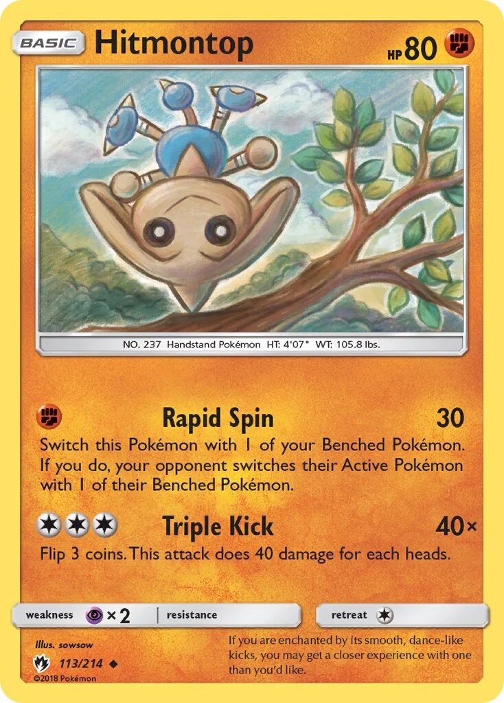 Hitmontop 「LOT 113/214」「EN」