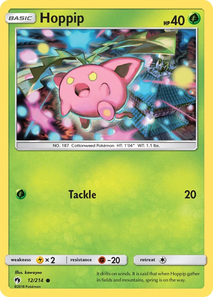 Hoppip 「LOT 12/214」「EN」