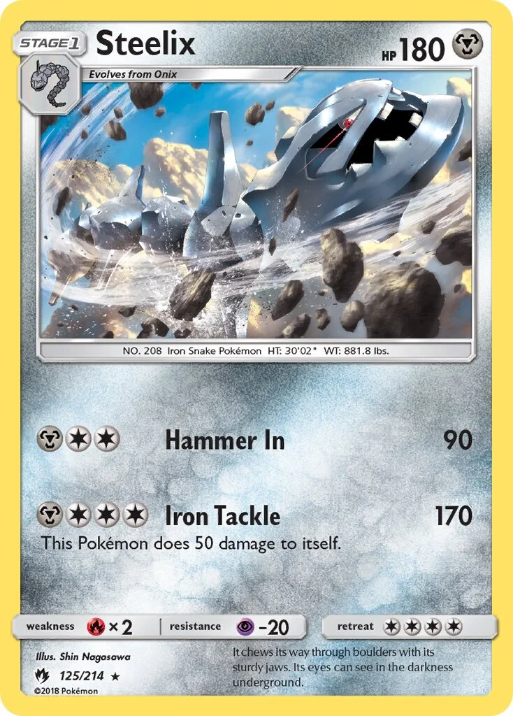 Steelix 「LOT 125/214」「EN」