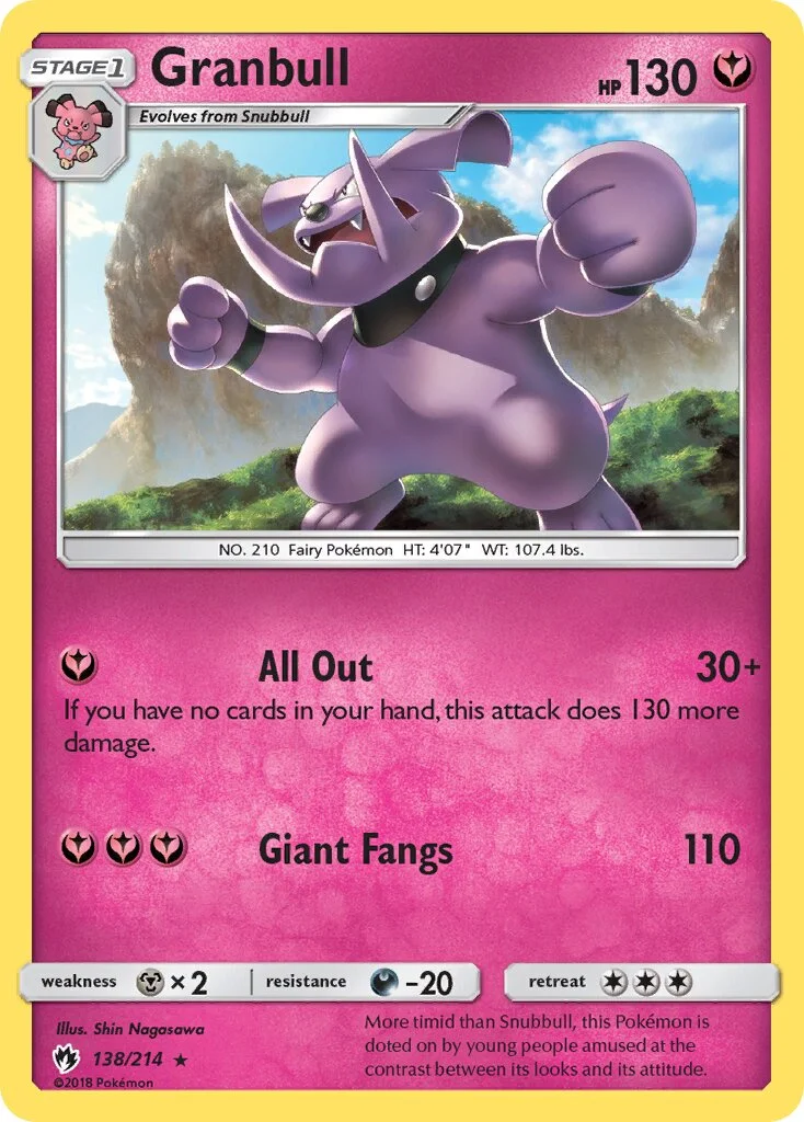Granbull 「LOT 138/214」「EN」