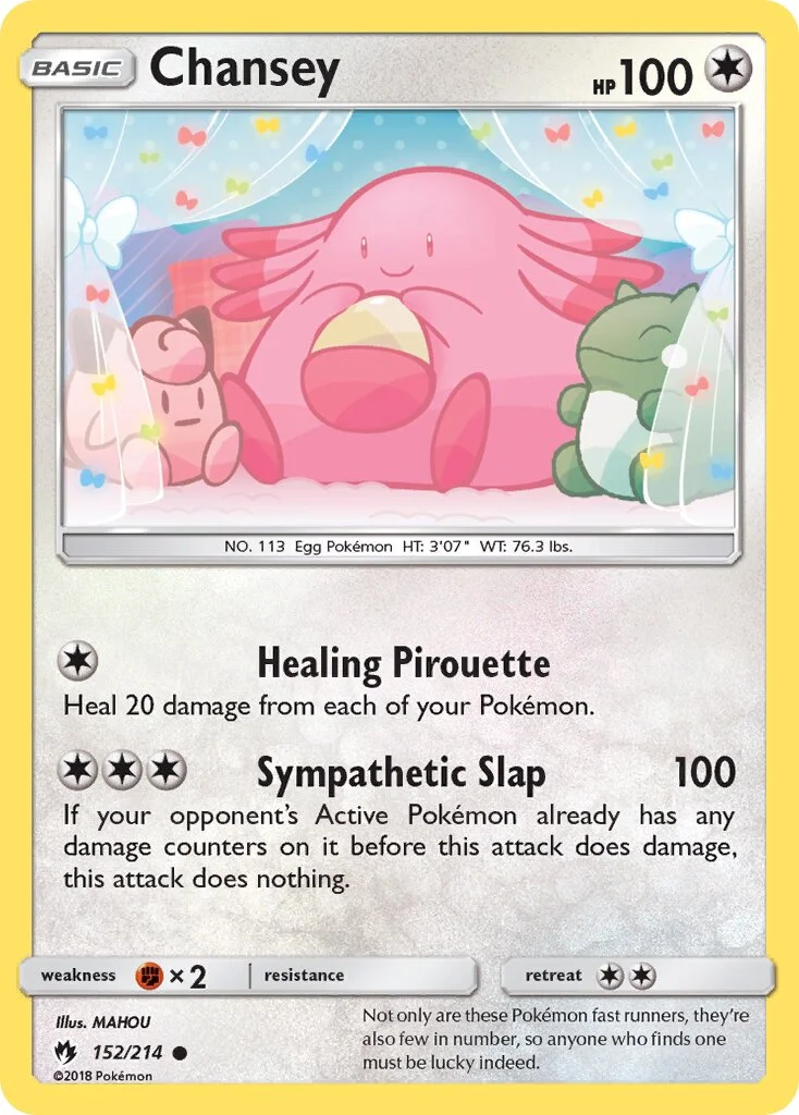 Chansey 「LOT 152/214」「EN」