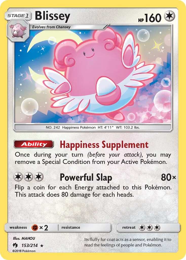 Blissey 「LOT 153/214」「EN」