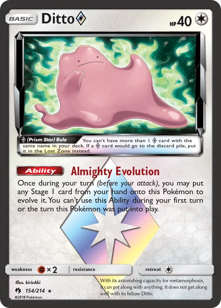 Ditto ◇ 「LOT 154/214」「EN」