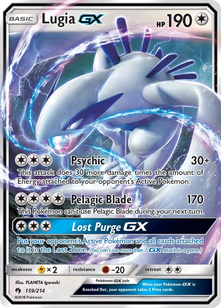 Lugia-GX 「LOT 159/214」「EN」