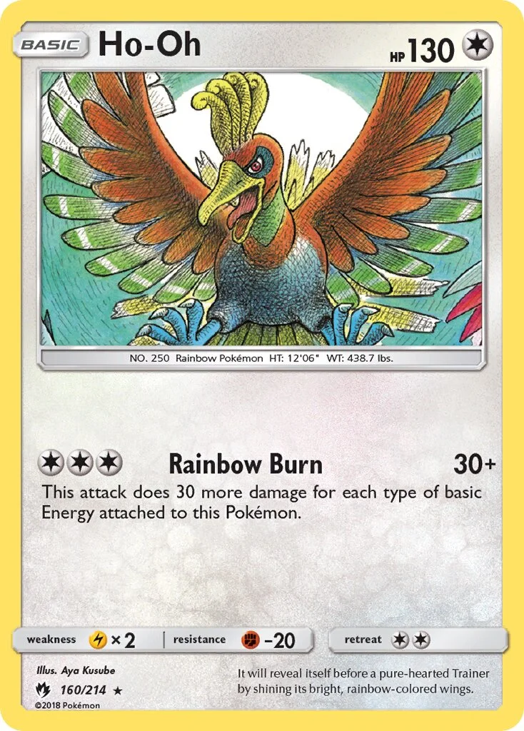 Ho-Oh 「LOT 160/214」「EN」