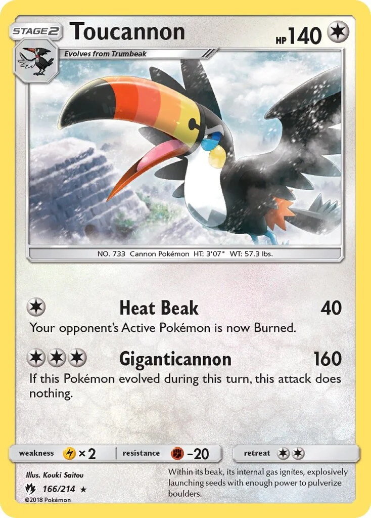 Toucannon 「LOT 166/214」「EN」