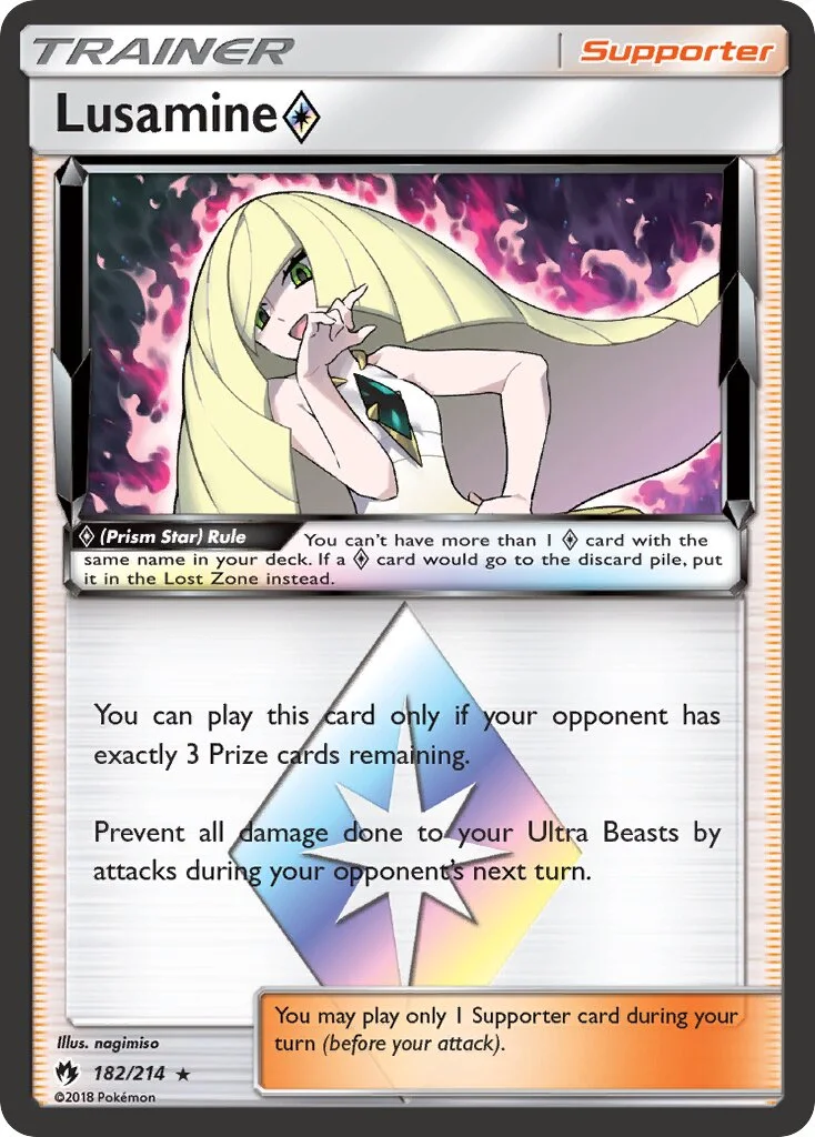 Lusamine ◇ 「LOT 182/214」「EN」