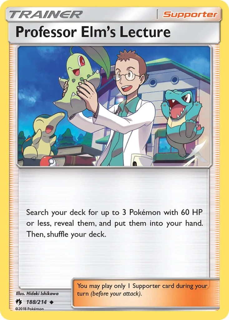 Professor Elm's Lecture 「LOT 188/214」「EN」