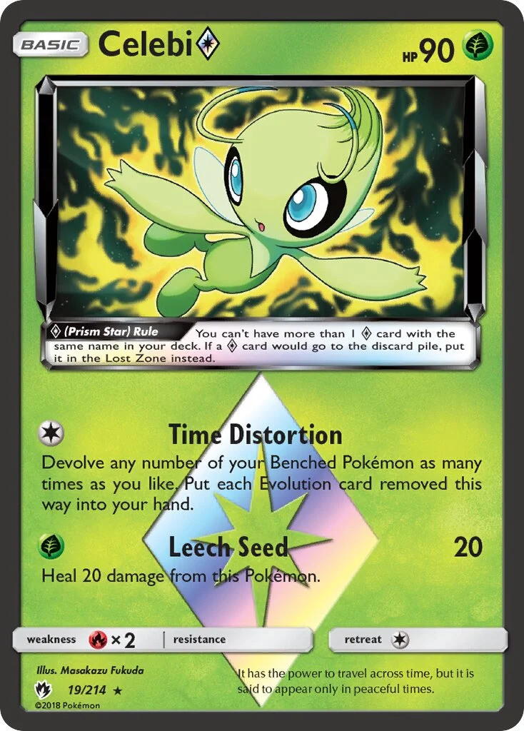 Celebi ◇ 「LOT 19/214」「EN」
