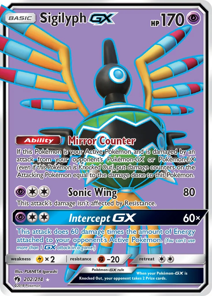 Sigilyph-GX 「LOT 202/214」「EN」