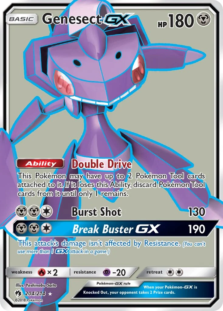 Genesect-GX 「LOT 204/214」「EN」