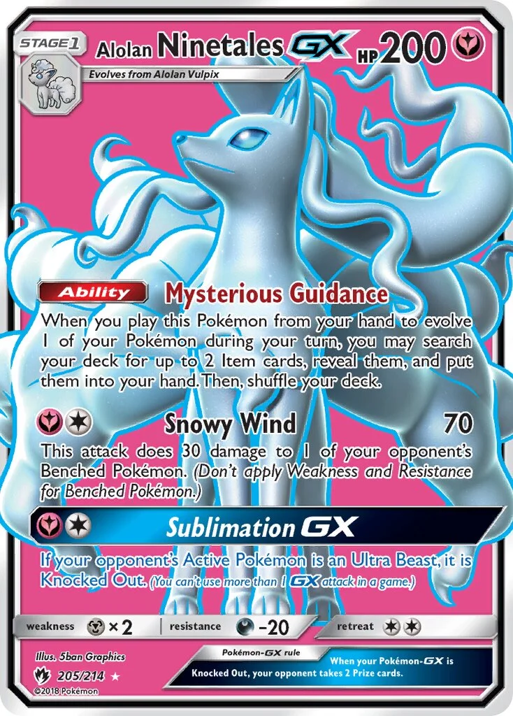 Alolan Ninetales-GX 「LOT 205/214」「EN」