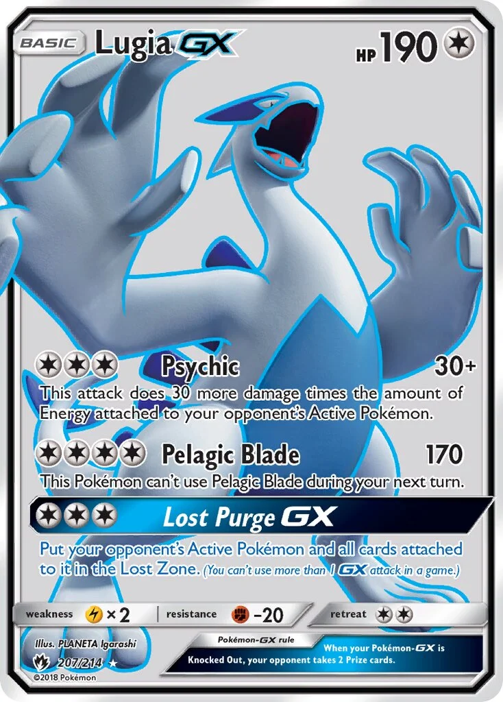 Lugia-GX 「LOT 207/214」「EN」