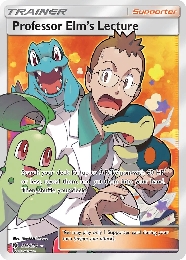 Professor Elm's Lecture 「LOT 213/214」「EN」