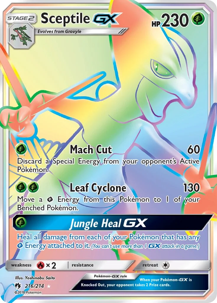 Sceptile-GX 「LOT 216/214」「EN」