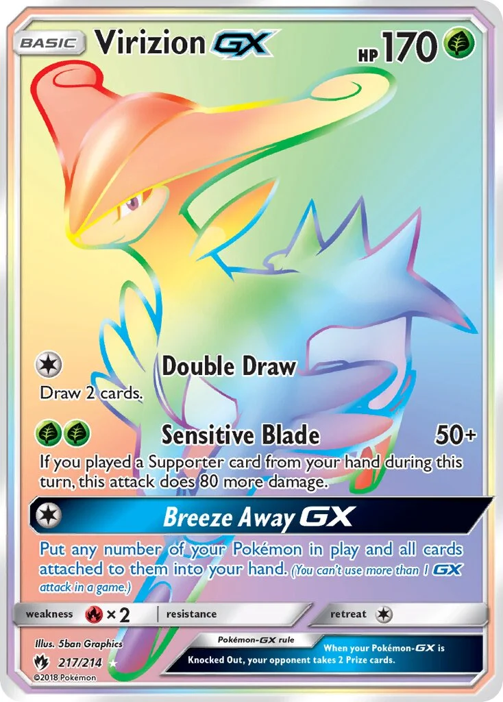 Virizion-GX 「LOT 217/214」「EN」