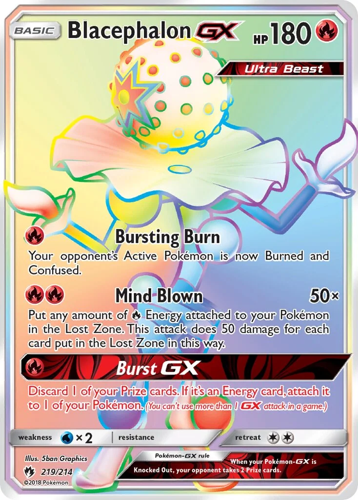 Blacephalon-GX 「LOT 219/214」「EN」