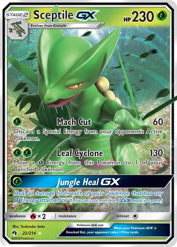 Sceptile-GX 「LOT 22/214」