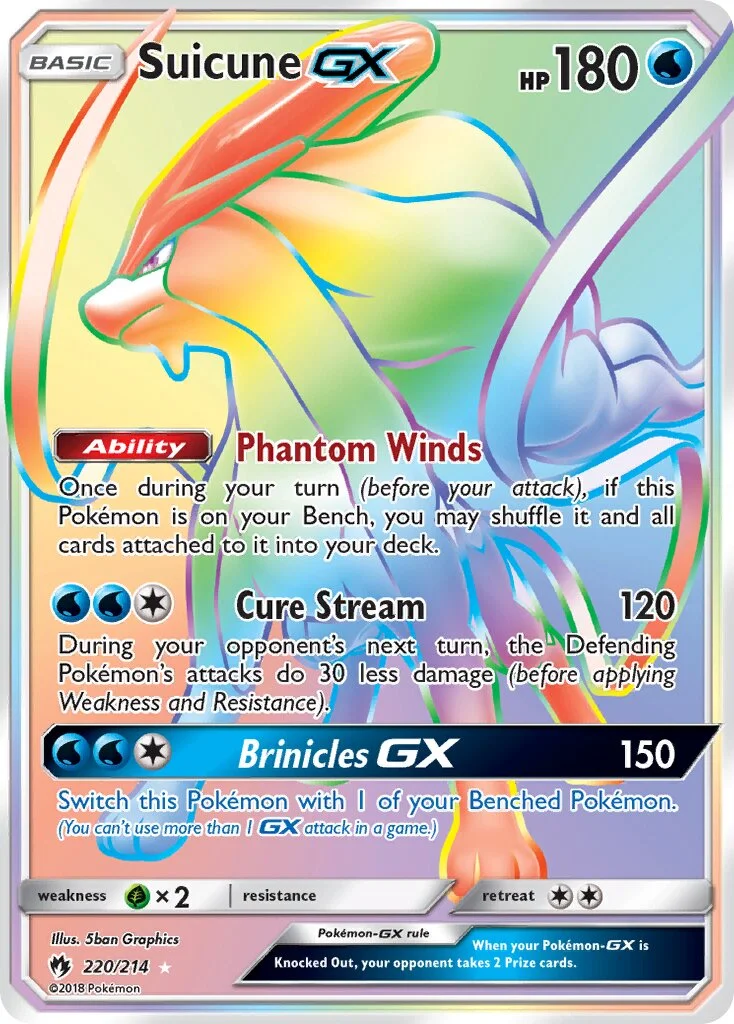 Suicune-GX 「LOT 220/214」「EN」