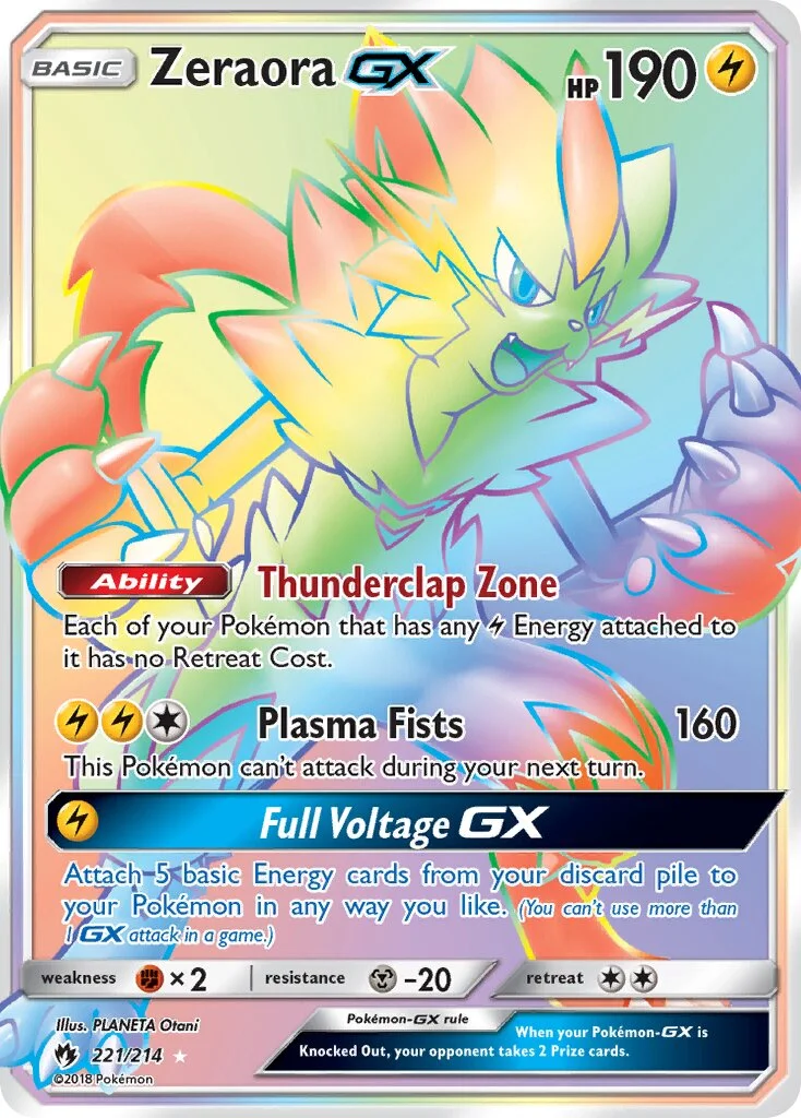 Zeraora-GX 「LOT 221/214」「EN」