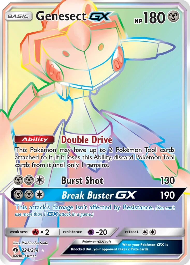 Genesect-GX 「LOT 224/214」「EN」
