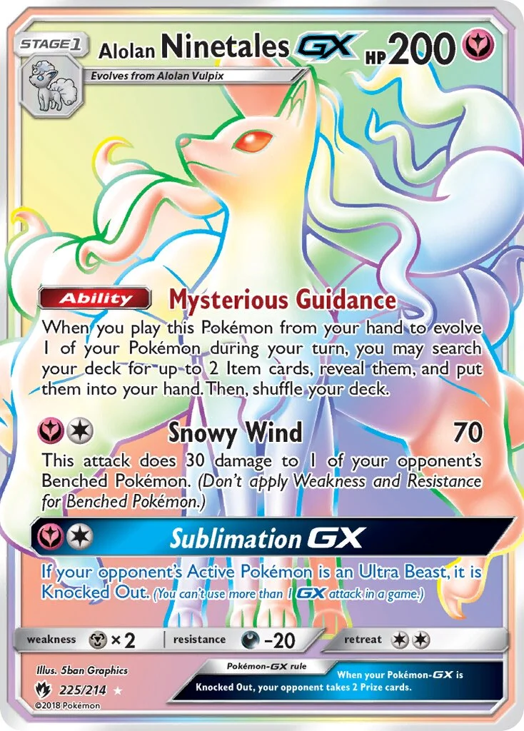 Alolan Ninetales-GX 「LOT 225/214」「EN」