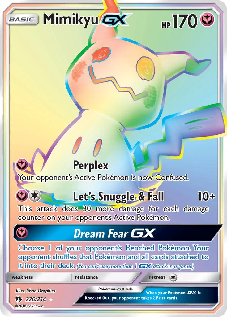 Mimikyu-GX 「LOT 226/214」「EN」