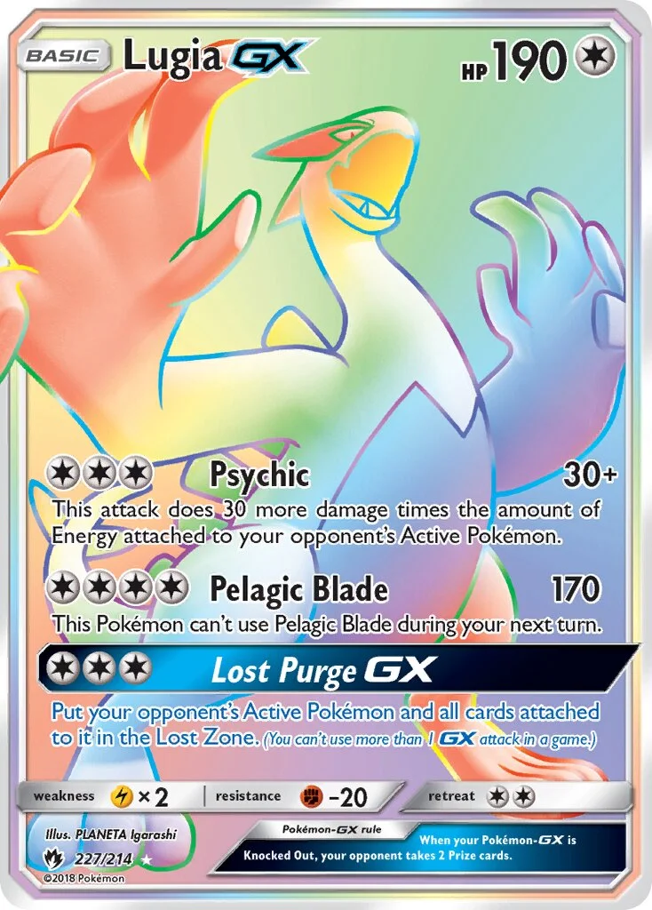 Lugia-GX 「LOT 227/214」「EN」