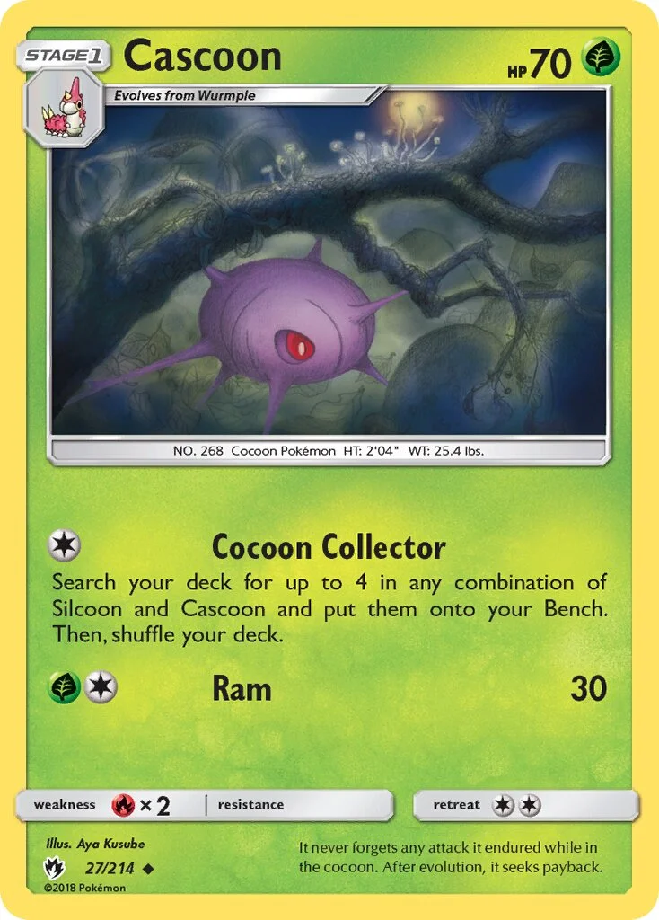 Cascoon 「LOT 27/214」「EN」