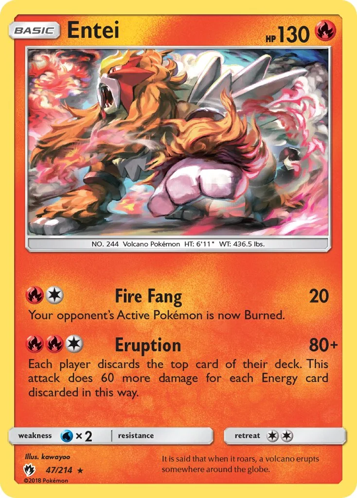 Entei 「LOT 47/214」「EN」