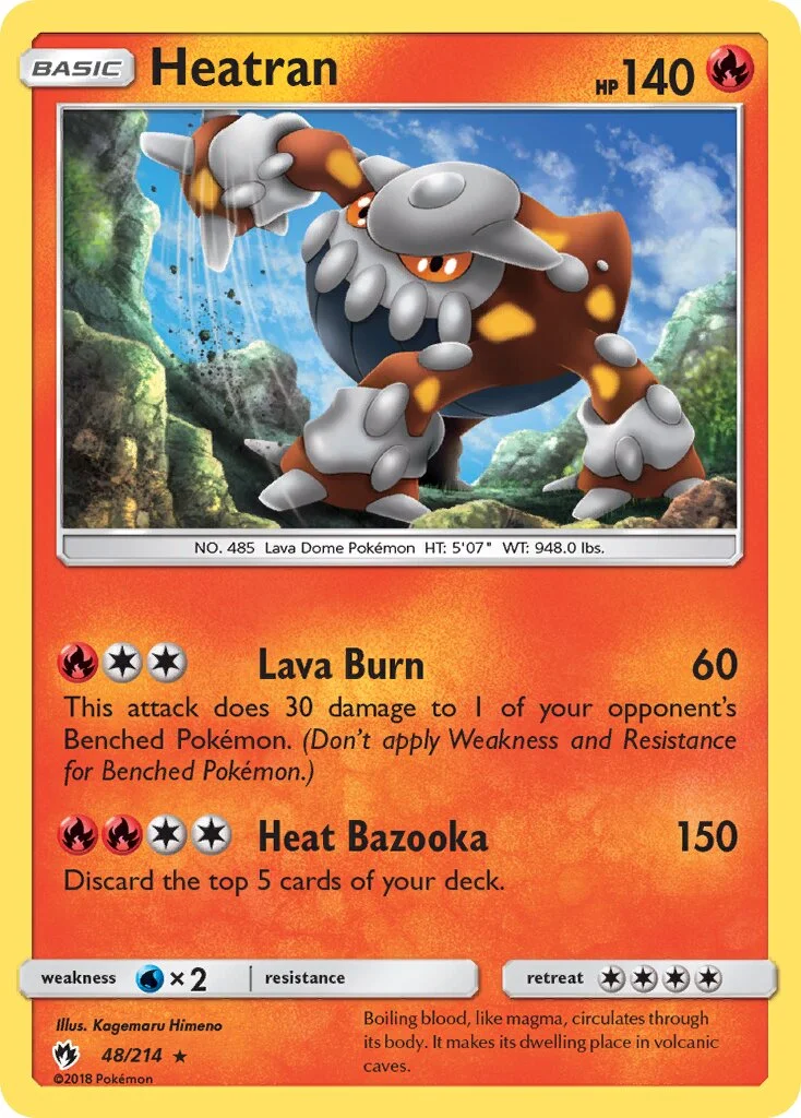 Heatran 「LOT 48/214」「EN」