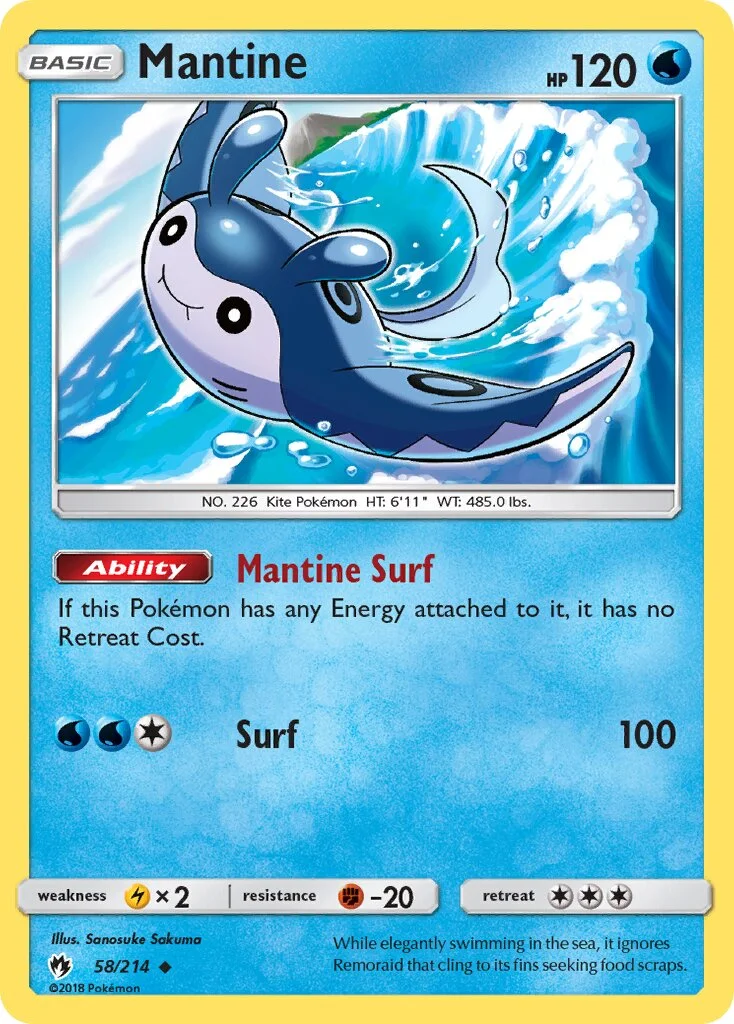 Mantine 「LOT 58/214」「EN」