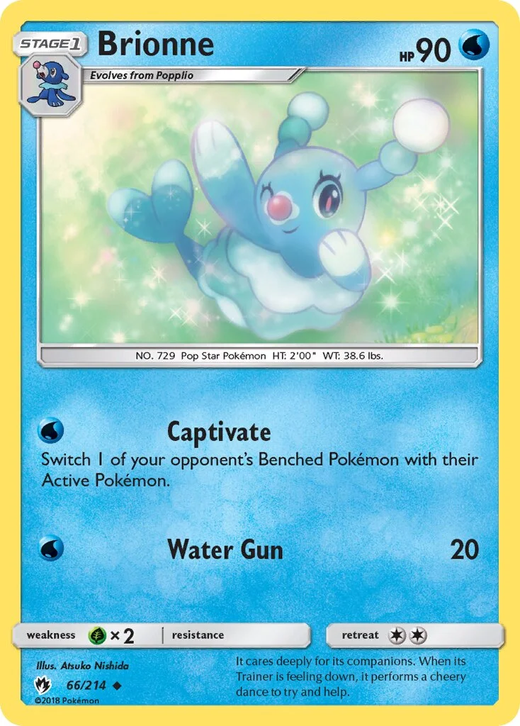 Brionne 「LOT 66/214」「EN」