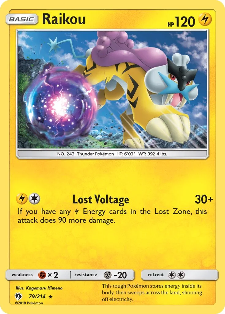 Raikou 「LOT 79/214」「EN」