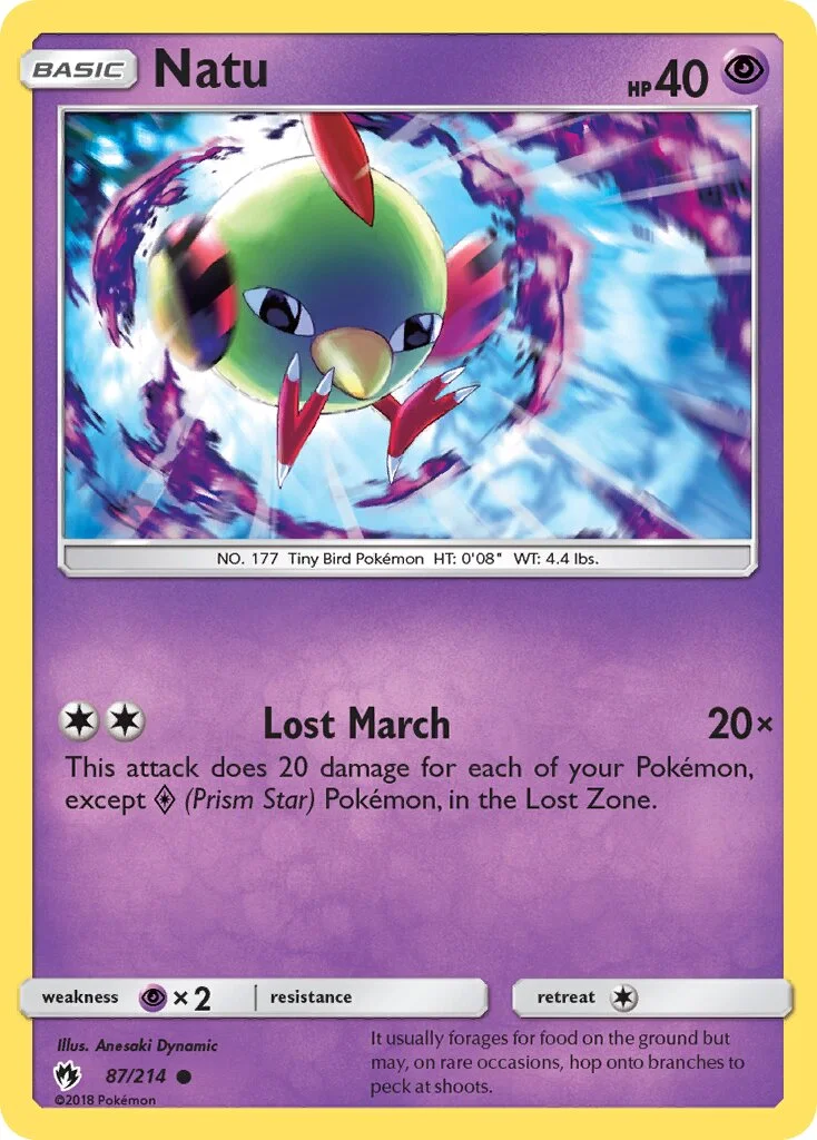Natu 「LOT 87/214」「EN」