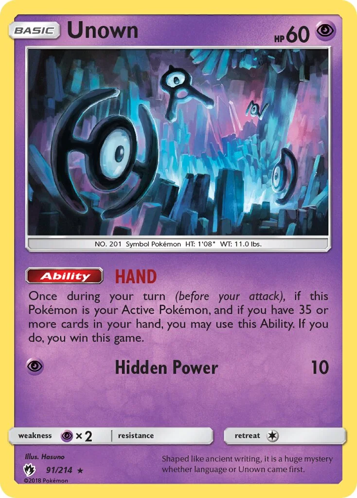 Unown 「LOT 91/214」「EN」