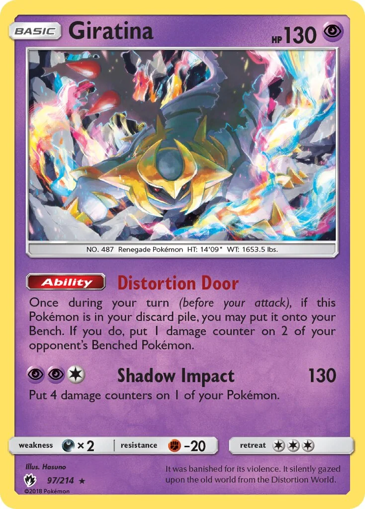 Giratina 「LOT 97/214」「EN」