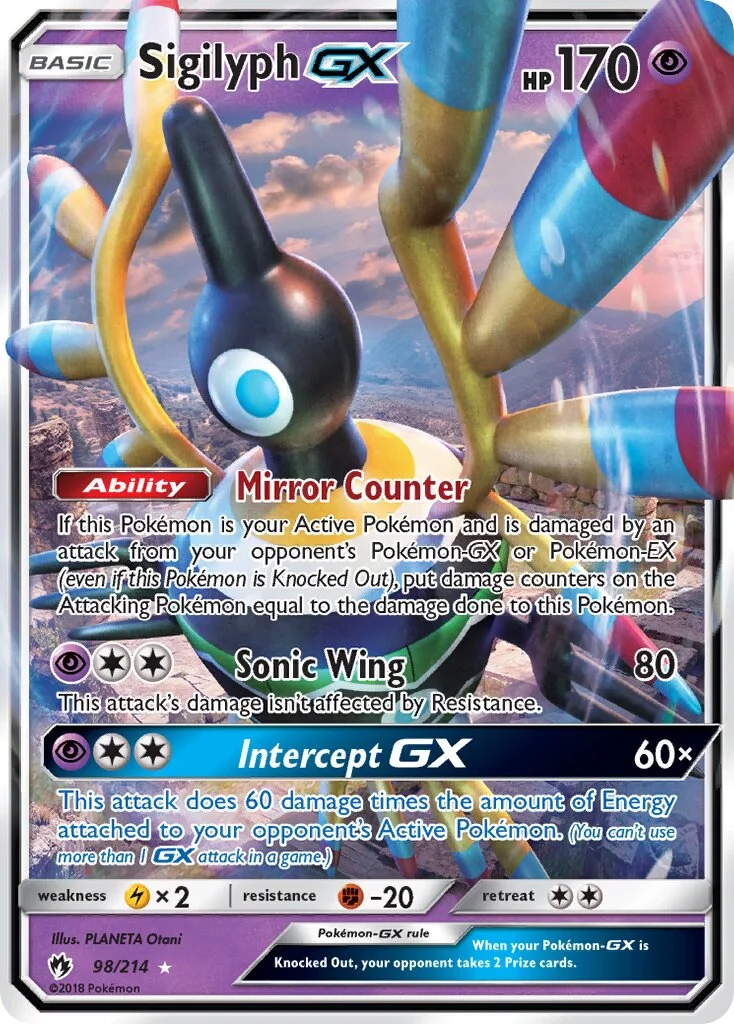 Sigilyph-GX 「LOT 98/214」「EN」