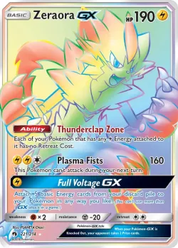 Zeraora-GX 「LOT 221/214」「EN」