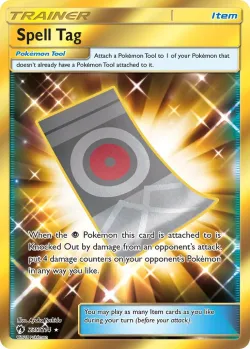 Spell Tag 「LOT 235/214」「EN」