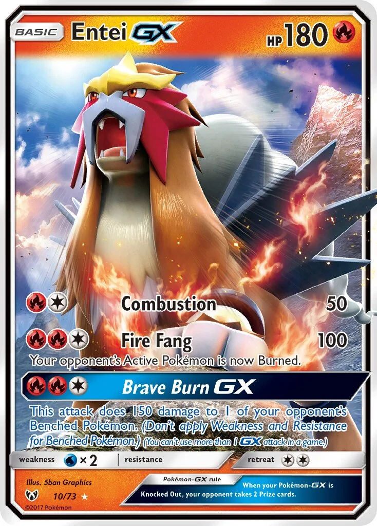 Entei-GX 「SLG 10/73」「EN」